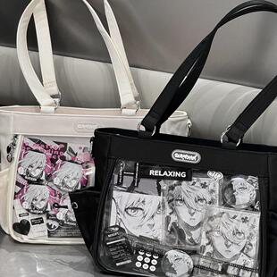 Seraphim原创设计尼龙抽绳痛痛包吧唧轻便大容量单肩斜跨托特包