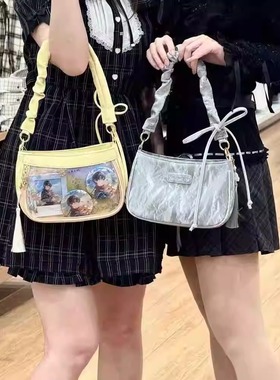 Seraphim 原创国风水墨痛古风新中式 单肩斜跨小食量腋下痛包