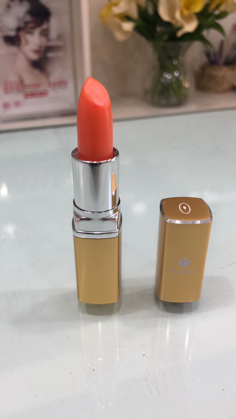 普丽碧胡萝卜健康变色口红变色唇膏