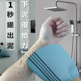 日本优拉里搓澡巾家用洗澡巾强力搓泥手套女士专用搓灰神器男角质