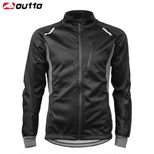 Tenue de cyclisme homme OUTTO - Ref 2216045 Image 77