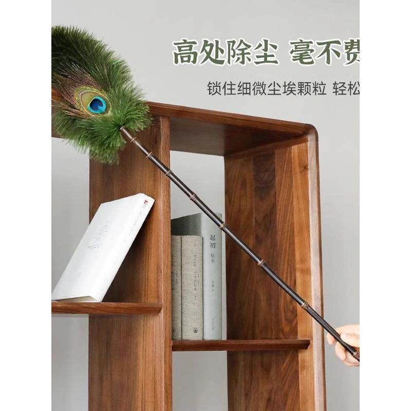 孔雀鸵羽掸家用除尘清洁摆件防静电不掉毛胡桃木手柄高档装饰品