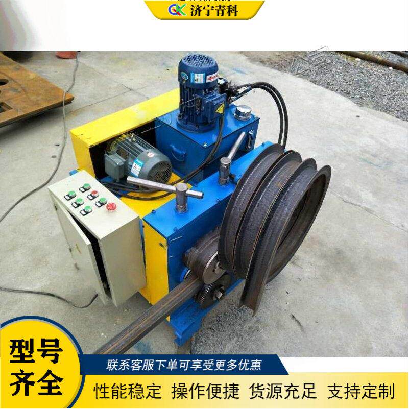 不锈钢方管圆管弯弧机 液压槽钢角钢卷圆机 金属型材立式盘圆机