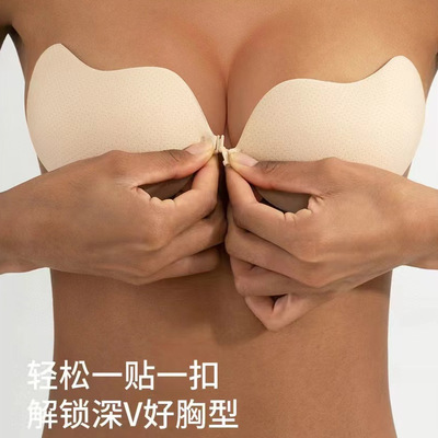 NewTomorrow0011粘人精芒果胸贴夏季无痕聚拢硅胶前扣防滑乳贴