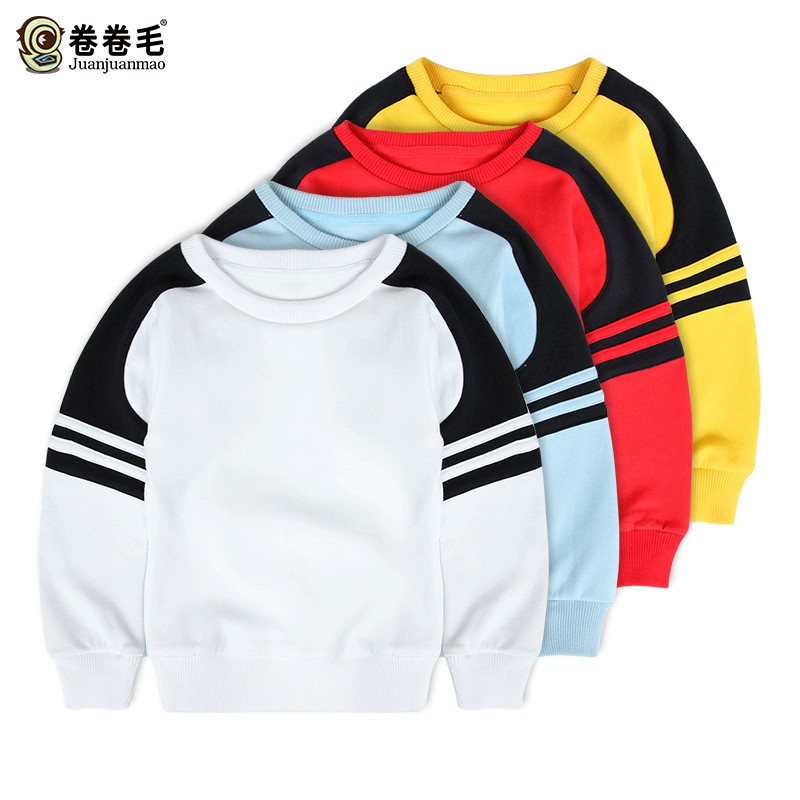 幼儿园园服春秋冬季中小学生上衣校服校园运动会服装男女儿童上衣