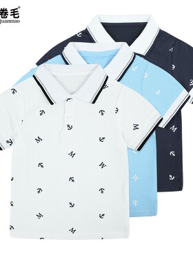 班服童装上衣夏季园服儿童运动服男童女童短袖小学生装校服polp衫