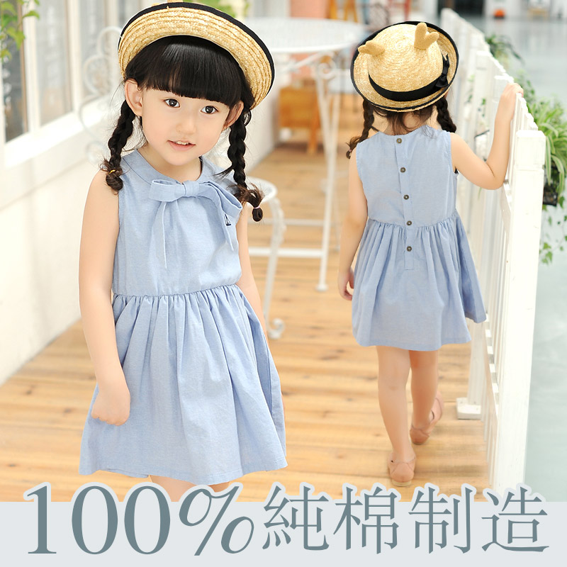 Robe enfant en coton - Ref 2044141 Image 5