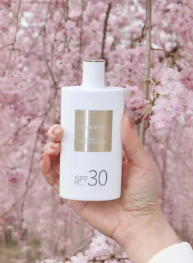 DearIrean独特艾琳防晒霜素颜霜美白身体乳液自然透亮身体乳SPF30