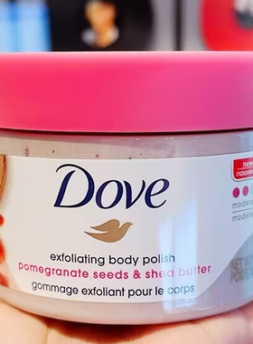 多芬磨砂膏298g搓泥宝清洁肌肤改善粗糙冰淇淋多种功效可选择细嫩