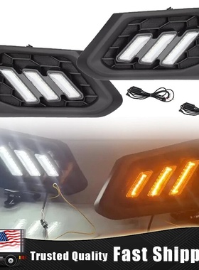 适用于日产19-22款日产天籁Altima日行灯改装LED日间行车灯转向灯