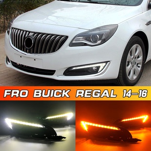 专用LED日间行车灯獠牙黄光转向 君威日行灯改装 适用于别克14 16款