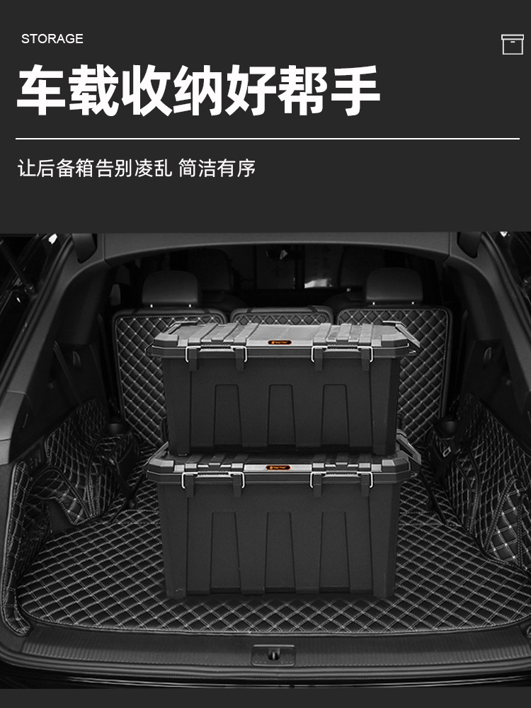 도구 상자 자동차 트렁크 보관 상자 두꺼운 가정용 다기능 대형 산업 등급 자동차 하드웨어 보관 상자