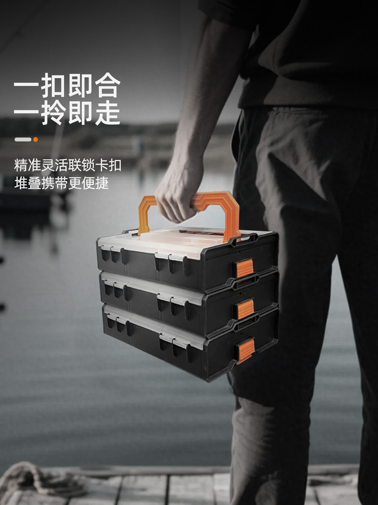 零件盒分格箱分类螺丝批头五金收纳塑料小盒子堆叠电子元件收纳盒