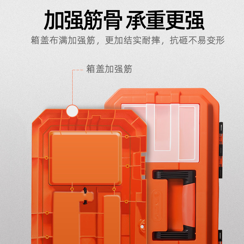TUOWEI 도구 상자 대형 산업용 등급 가정용 도구 상자 보관 도구 보관 상자 이중층 하드웨어 도구 상자