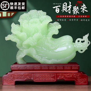 百财聚来招财白菜摆件风水客厅酒柜玄关办公室店铺开业乔迁礼物