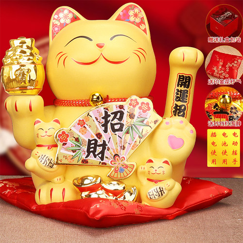 招财猫摆件店铺收银台公司前台门厅自动摇手家居客厅新居开业礼品