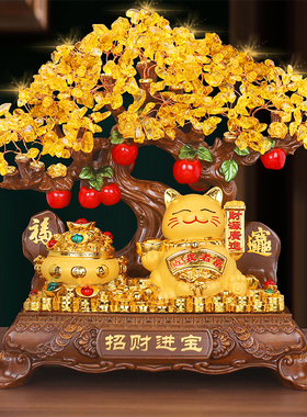 招财进宝发财树招财猫摆件收银台装饰乔迁开业礼品家居客厅酒柜