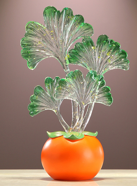 轻奢柿子水晶叶子摆件乔迁送礼