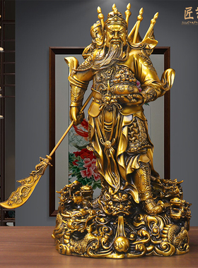 九龙招财镇宅武财神关公关羽摆件家用客厅店铺供奉关二爷开业礼品