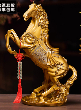 立马发财马到成功生肖马开业摆件