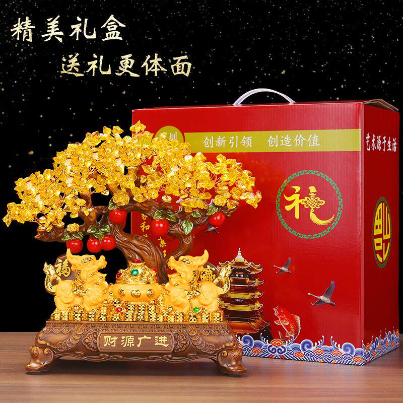 财源广进发财树摆件家居客厅装饰