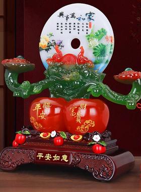 柿柿如意柿子平安扣装饰摆件