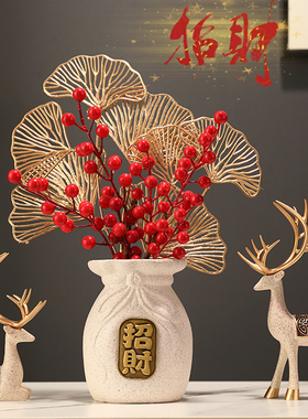 现代轻奢麋鹿摆件一对高档家居餐厅电视柜酒柜装饰桌面玄关梅花鹿