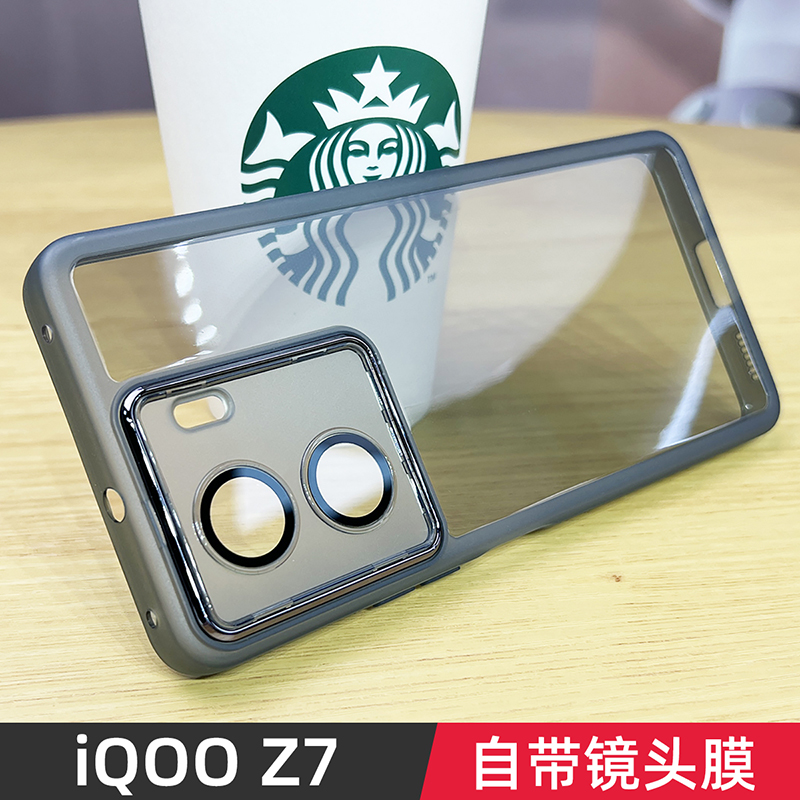 iqooz7自带镜头膜硅胶手机壳