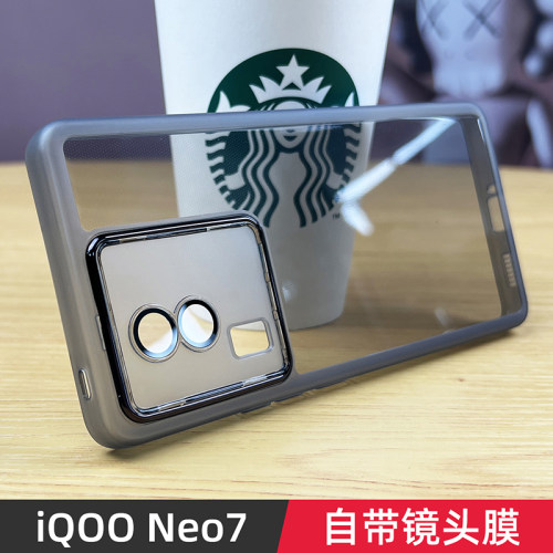 适用于iQOO Neo7镜头全包手机壳iqooneo7自带镜头膜保护套iqooneo7se磨砂neo7竞速版新款5G透明防摔7se男女