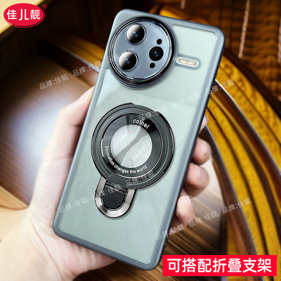 适用于小米红米k80自带镜头膜手机壳新款k80pro护镜支架壳k80至尊版防滑边k70保护套镜头全包防摔5G男女透明