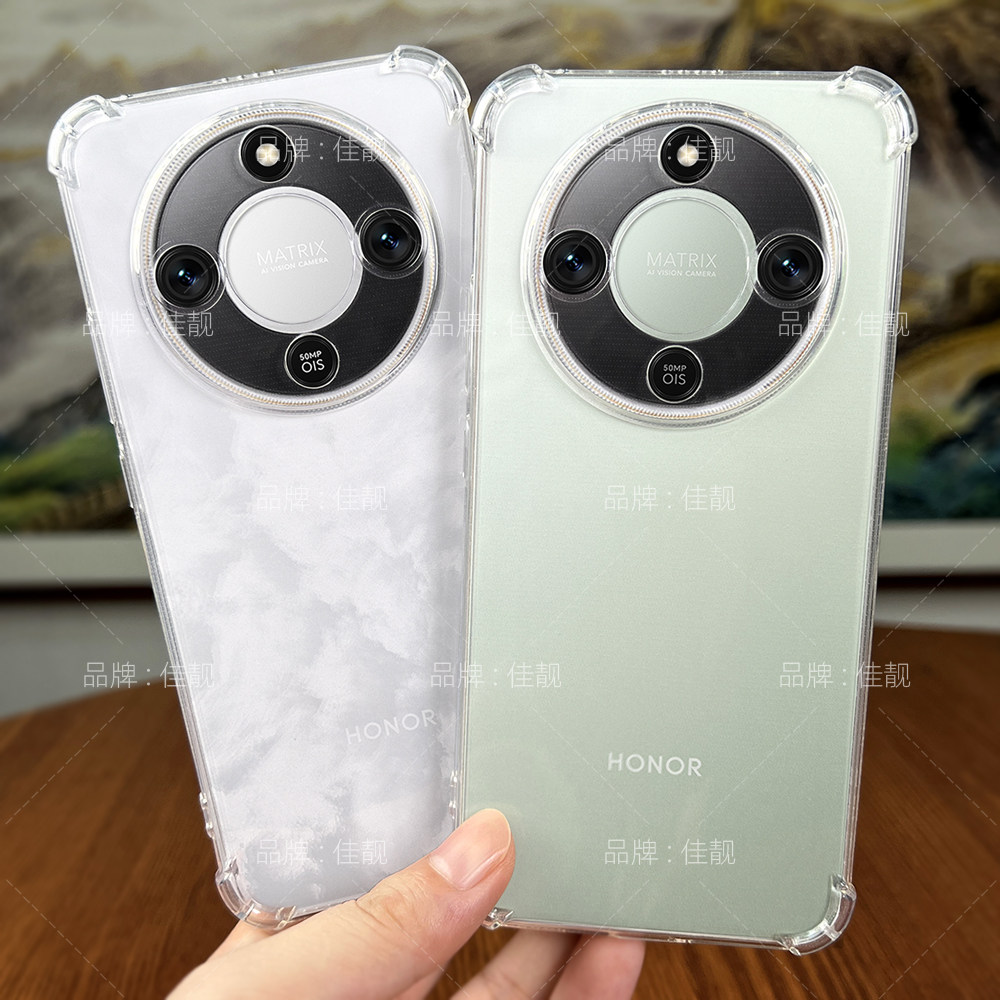 适用于新款荣耀x70全包防摔手机壳x70i透明四角气囊保护套MTN-AN00全包防摔ABR-AN00男女X70硅胶软壳5G