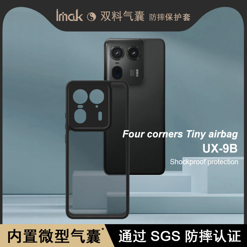 edge50ultraimakimak*