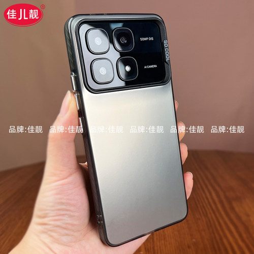 适用于红米k70至尊版镜头大孔镭射手机壳k70pro新款保护套k70ultra高级感k70e支架k70外壳5G全包软边防摔彩银