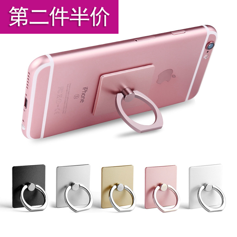 Support téléphone portable - Ref 1361607 Image 3