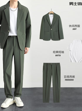 美式简约高级感垂感免烫抗皱