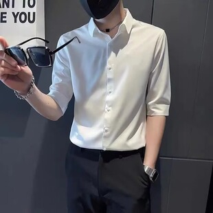 高级感纯色冰丝七分袖衬衫男士修身潮流中袖高端痞帅短袖白色衬衣