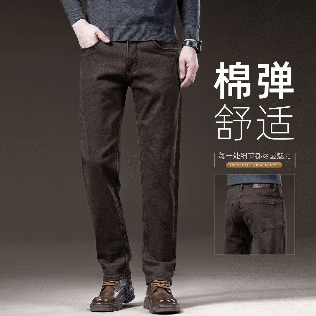 2026秋季新款纯色休闲裤子男士高品质修身直筒百搭棉质软牛仔裤潮