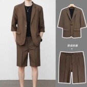 西装 冰丝短袖 套装 男高级感休闲七分半袖 垂感 夏季 西服外套韩版 薄款