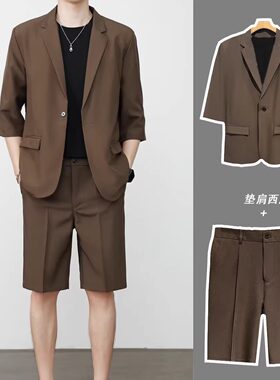 夏季薄款冰丝短袖西装套装男高级感休闲七分半袖西服外套韩版垂感
