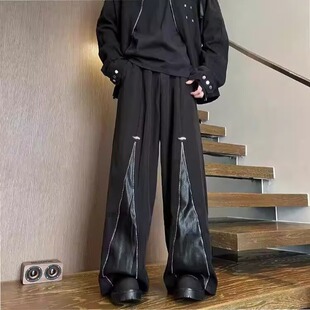 小众美式 男垂感宽松休闲 街头复古PU皮拼接拉链设计感阔腿拖地西裤