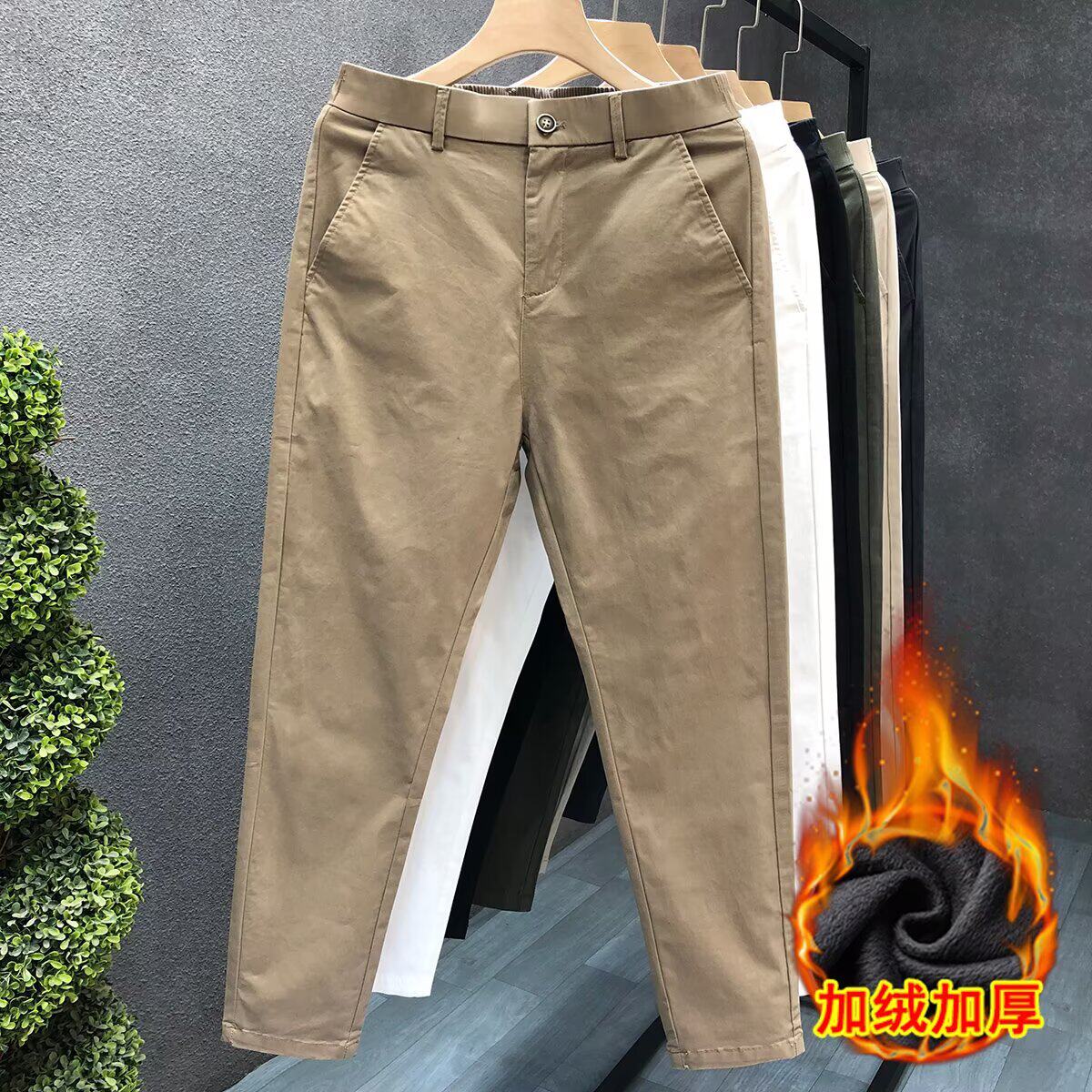 纯色加绒休闲裤男士冬季保暖加厚纯棉小直筒裤子商务九分百搭潮流
