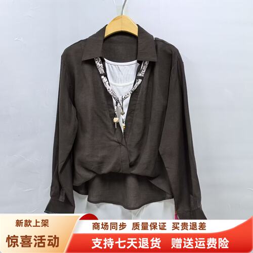 奕E27CS223时尚韩系拼接假两件衬衫莱赛尔减龄上衣秋装2026女新款