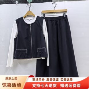 Y26A1025时尚韩系马甲圆领T恤A字半身裙三件套套裙春装2026女新款