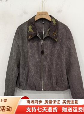 YAW-6A117时尚休闲宽松夹克减龄百搭拉链短款外套春装2026女新款