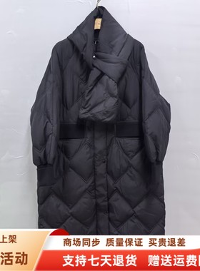 卓玛17023Z7322时尚休闲白鸭绒长款保暖羽绒服冬装2025女款配围巾