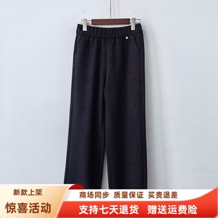 2025女新款 丽之CK7059时尚 冬装 单裤 休闲加厚松紧腰羊毛保暖直筒裤