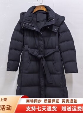 卓玛18023Z1012时尚休闲白鸭绒长款连帽羽绒服外套冬装2025女新款