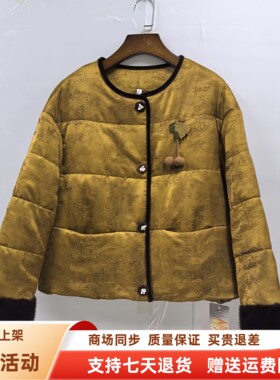 F25D-D1331妈妈女新款时尚国风新中式显瘦保暖棉服冬装2025短外套