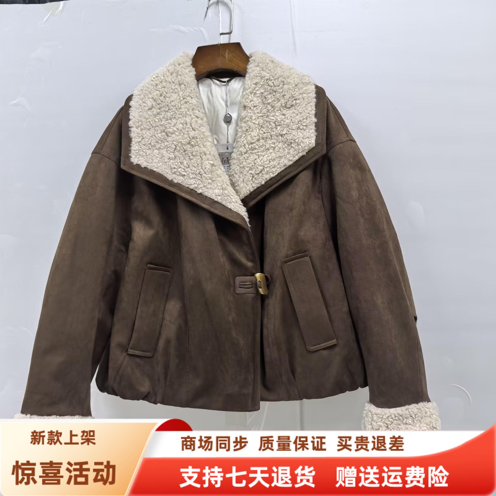 歌瑞莎G55Y988休闲翻领白鸭绒加厚羽绒服短款外套冬装2025女新款