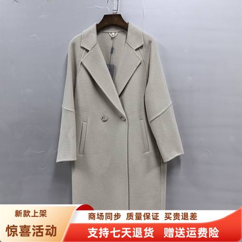 荔CSM5320时尚休闲双排扣双面绵羊毛大衣长款外套冬装2025女新款
